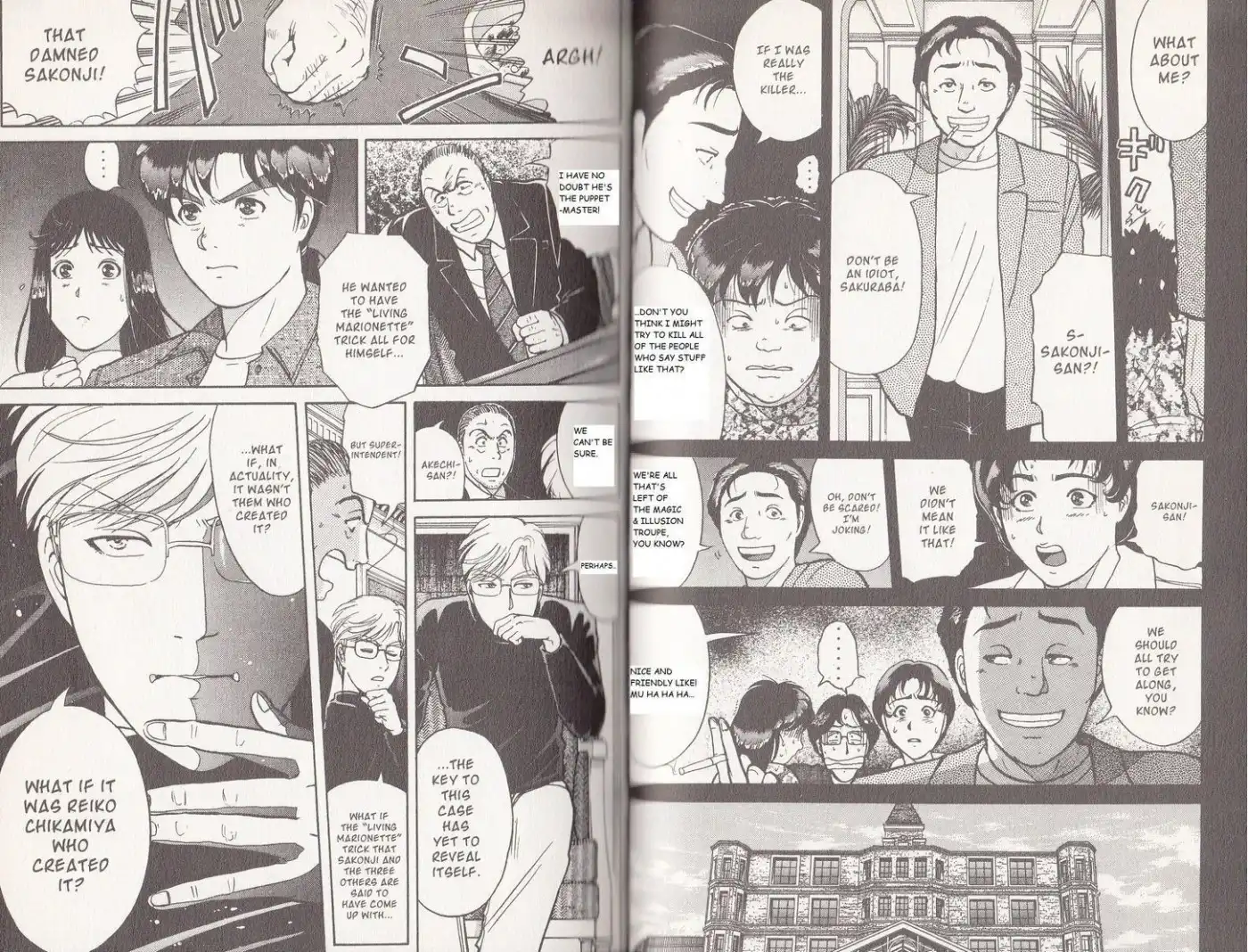 Kindaichi Shounen no Jikenbo Chapter 8 5